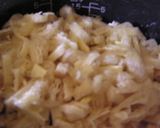 たけのこ ご飯作り方4写真