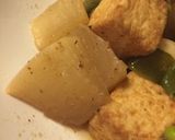大根と厚揚げの炒め煮作り方1写真
