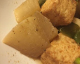 大根と厚揚げの炒め煮作り方1写真