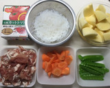 もこみち風「トマト肉じゃが」作ってみた☆作り方3写真