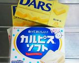 オレンジケーキ❤カルピスチョコアイシング作り方8写真