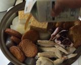 夏に最高!冷やしおでん作り方2写真