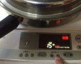 夏に最高!冷やしおでん作り方3写真