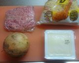 男子料理!照り焼き豆腐ハンバーグ!作り方1写真