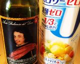 トマト☆ツナのイタリアンサラダ作り方3写真
