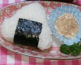 ポン酢deツナマヨおにぎり作り方3写真
