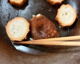 仙台麩のゴーヤチャンプルー😻作り方1写真
