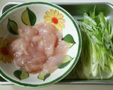 葱と鶏肉の白味噌ピザ作り方2写真