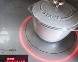 ストウブココットdeGOHANかやくご飯作り方4写真
