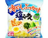 冷やしぶっかけ#ガスパチョ風#塩ラーメン作り方1写真