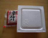 簡単！即席☆納豆汁作り方1写真