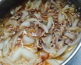 牛丼作り方4写真