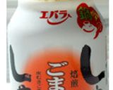鶏肉の初夏 旨煮作り方8写真