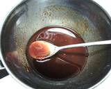 さんまとゴーヤで夏ばて知らず丼作り方1写真