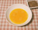 ウェイパーが隠し味のアボカド納豆作り方1写真