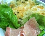 かりかりチーズ作り方3写真