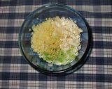 パンチのある豚饅作り方3写真