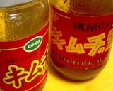 我が家のから揚げ作り方1写真