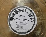 離乳食★後期〜 簡単手づかみ海苔巻き作り方5写真