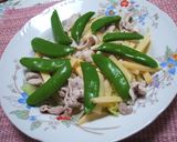 ♡春野菜の豚しゃぶグリーンサラダ♡作り方4写真