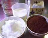 甘さ控えめ　チョコレートソース作り方1写真