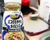 ビールのお供に！枝豆のペペロンチーノ風作り方2写真
