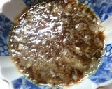 レンジで２分！焼肉のタレ　おろし玉ねぎで作り方1写真