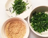 さっぱり！ゴマあじの丼ぶり作り方4写真