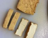 ♡チーズ*オンザ*豆腐♡作り方1写真