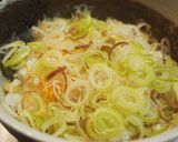 我が家の大定番 マグロの香味ヅケ丼作り方3写真