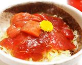 我が家の大定番 マグロの香味ヅケ丼作り方4写真