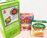 簡単♪豆乳で手作り豆腐♡作り方1写真