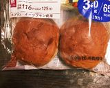 糖質制限 豚カツ 1枚7g作り方1写真