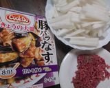 大根とひき肉炒め作り方1写真