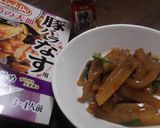 大根とひき肉炒め作り方7写真