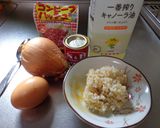 最速のオムライスの日（カレー味）作り方1写真