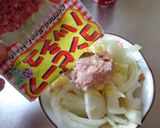 最速のオムライスの日（カレー味）作り方4写真