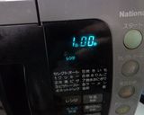 最速のオムライスの日（カレー味）作り方7写真