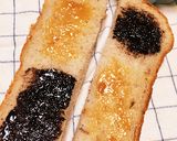 ピーナツ☆ピーナツ食パン☆☆作り方7写真