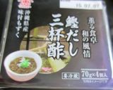 もずく酢で簡単！きゅうりの酢の物作り方2写真