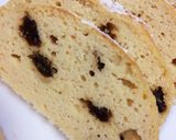 米粉入りおからパン作り方7写真