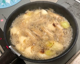 簡単♪鶏手羽と長ネギのコンソメ煮作り方3写真