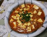 万能　肉みそ作り方5写真