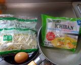 最速のSapporo Ichibang作り方1写真