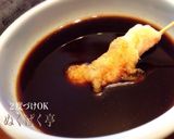 ２度づけOK甘めソースで〜おうち串揚げ作り方2写真