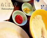 ２度づけOK甘めソースで〜おうち串揚げ作り方4写真