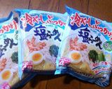 冷しゃぶ冷しぶっかけ塩ラーメン作り方1写真