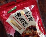 魯肉飯(ルーローハン)南部バージョン作り方10写真