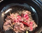 肉とトマトの辛々スタミナうどん作り方3写真