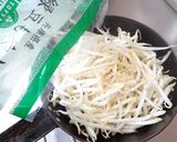 最速のSapporo Ichibang作り方5写真